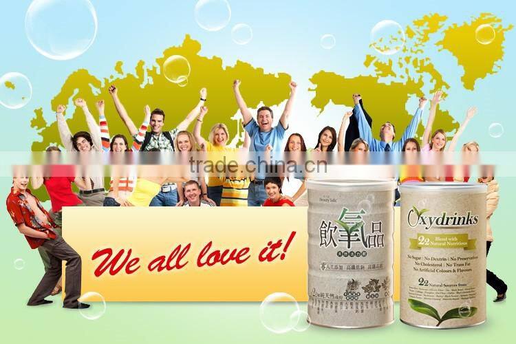 Promote gastrointestinal motility Purely Integrated Cereal powder Instant brew Nutritional balance