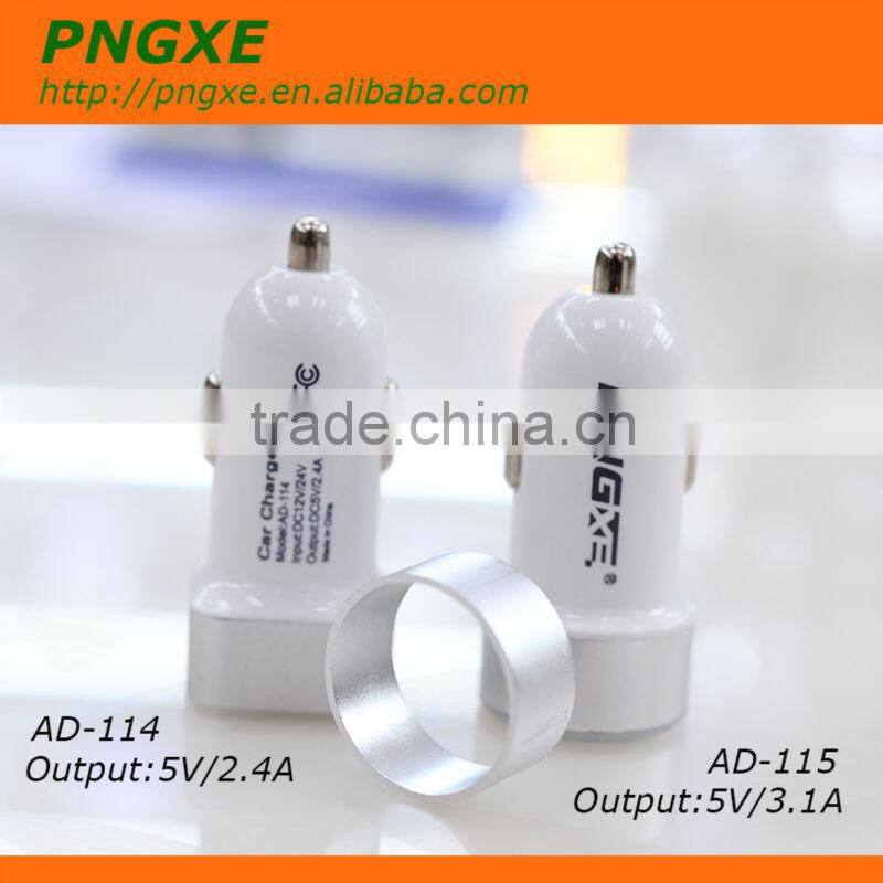 3.1A PNGXE high quality factory price micro double port car charger for ipod/htc/samsung