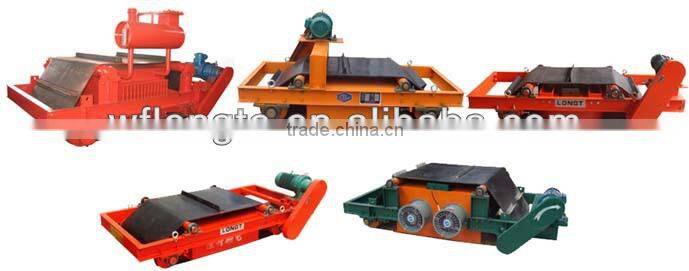 Suspended Overband Belt Magnet-Manufacturer