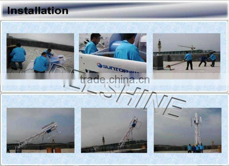 300w wind electric generator vertical