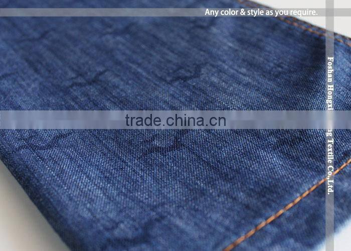 NO.684 OEM textile factory from china and have a Workshop for raw denim fabric