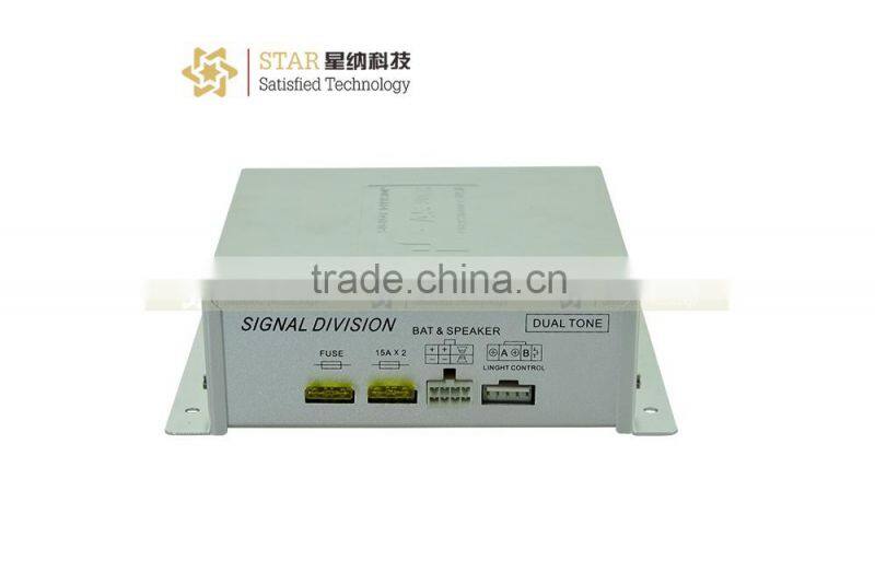 police electronic emergency alarm siren amplifier