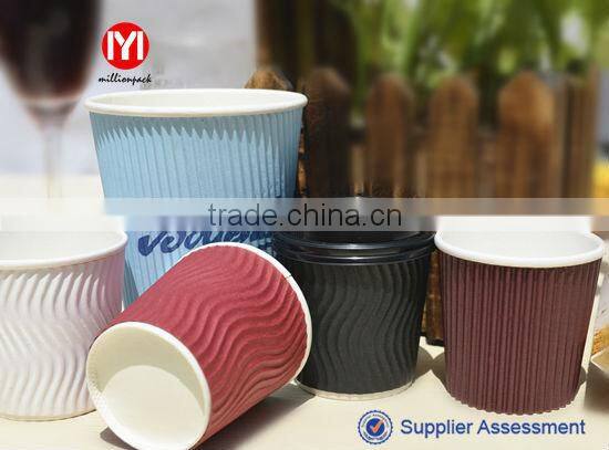 Good environment/custom printed Chinese paper cups for coffee