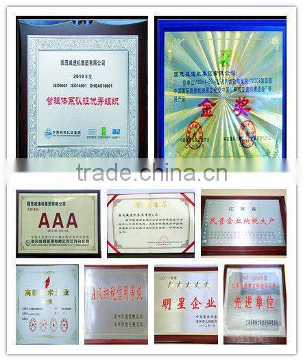 GUOMAO Y2 series High Efficiency three-phase asynchronous motors