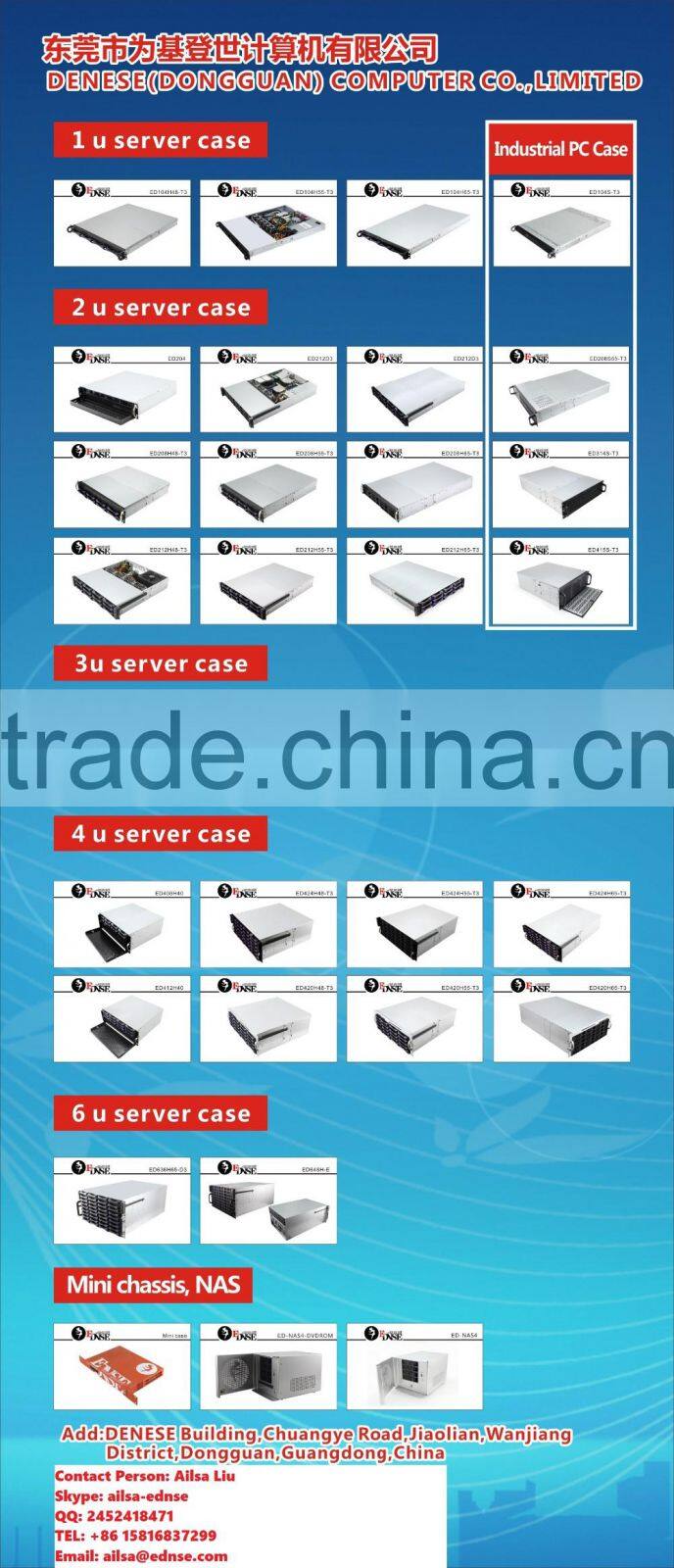 ED206H65 2u 6 bays server case