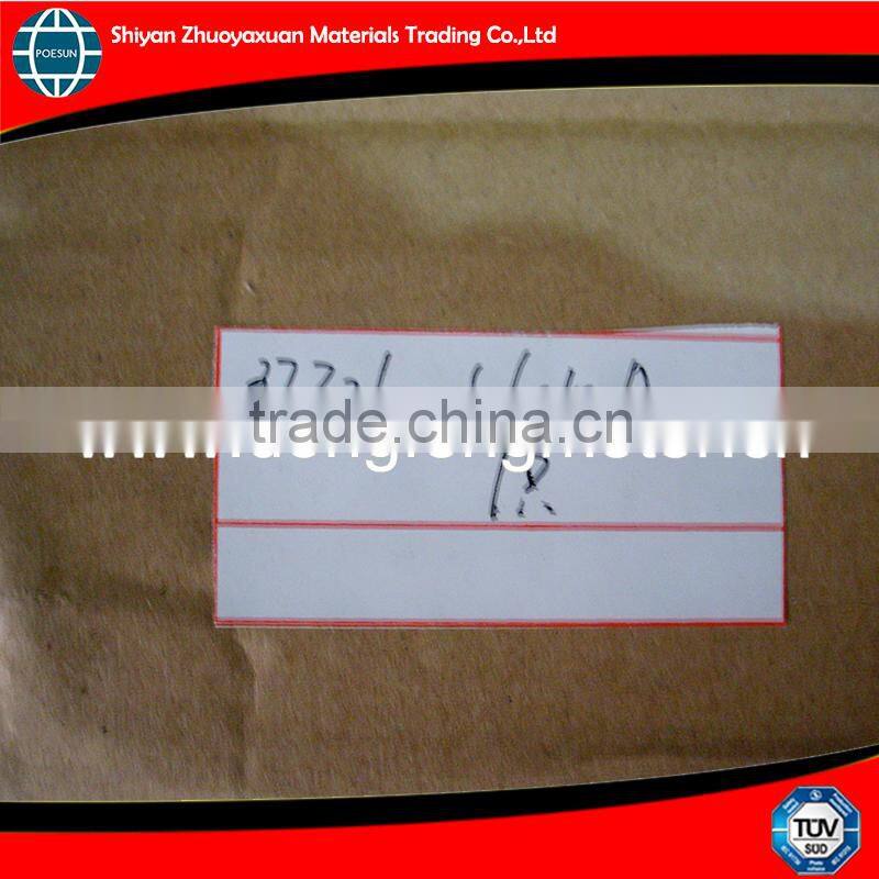 37Z36-56010A electric solenoid valve