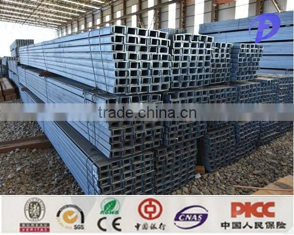 GB STANDARD U CHANNELS Q235