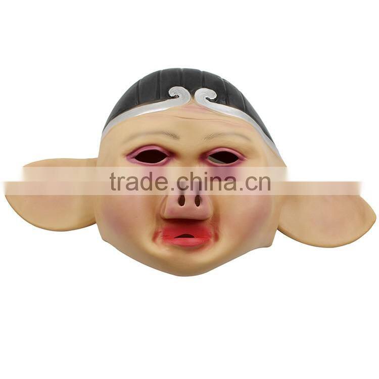 poop Beautiful superhero mask for Atmospheric