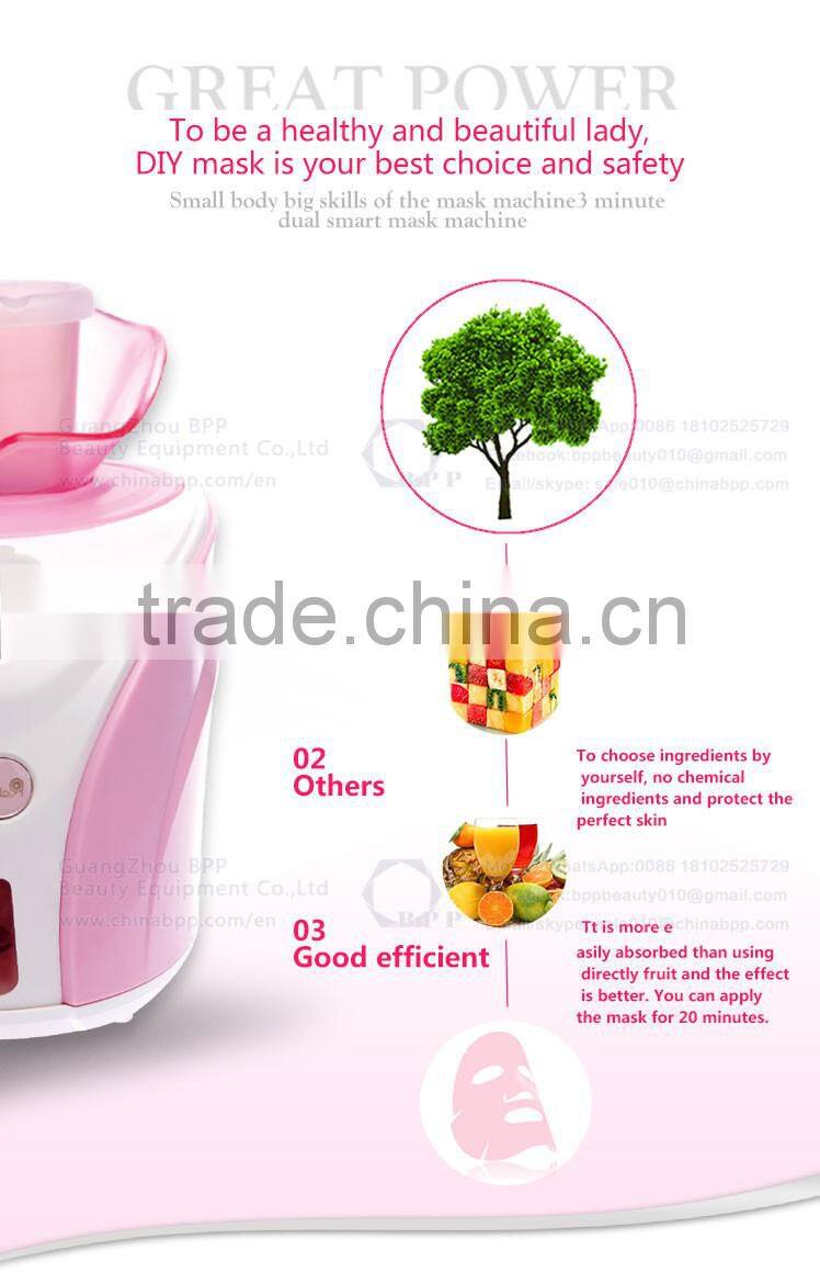 High quality diy mask machine for sale with lowest price