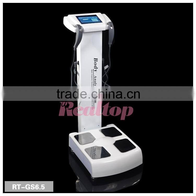 Distributor Opportunities,Quantum Body Analyzer Machine,Quantum Magnetic Resonance Body Analyzer