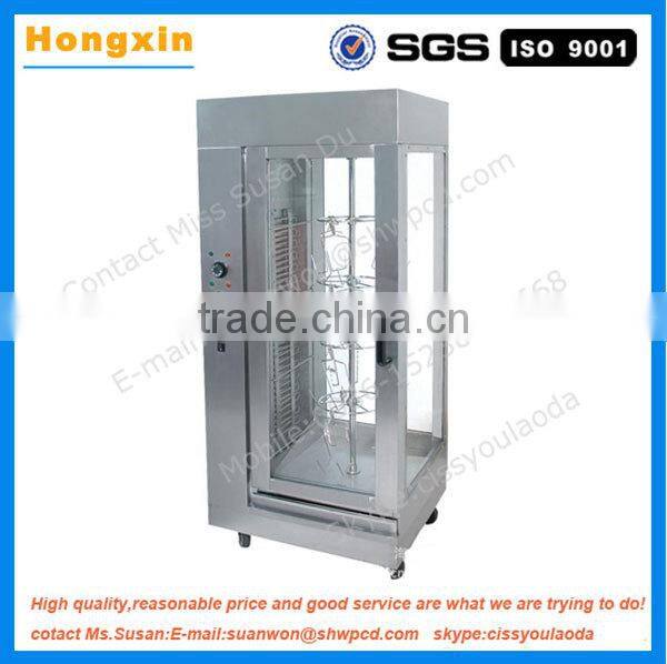 24 pcs/batch chicken goose duck roast oven