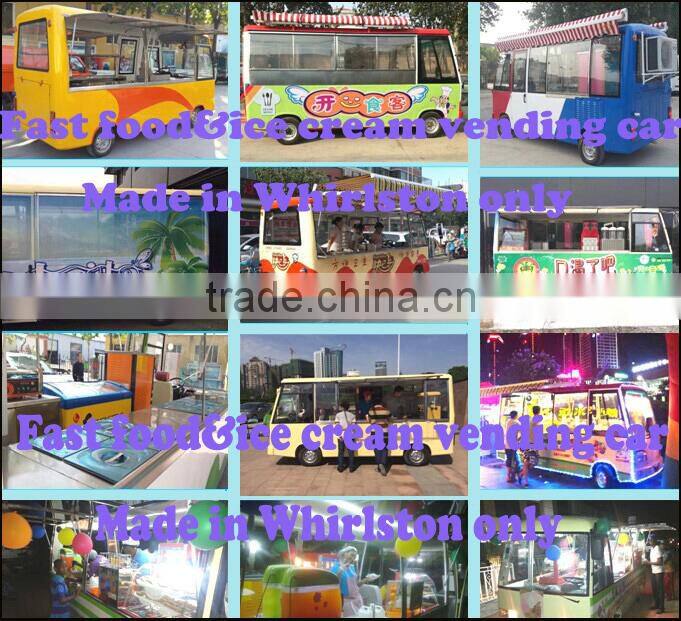 fast food vending trailer/catering van