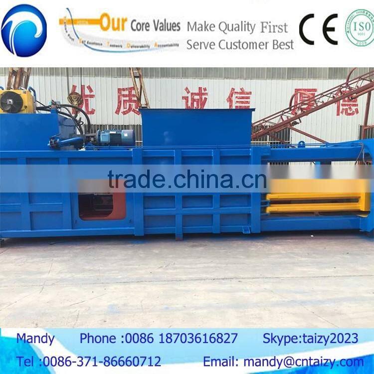 Factory sale price sawdus wood shavings press baler machine
