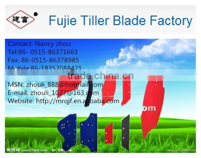 Colter regulating lever,plough point for agricultural machines,Sugar cane machine blade