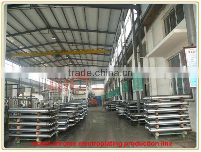 hydraulic cylinder for ash car