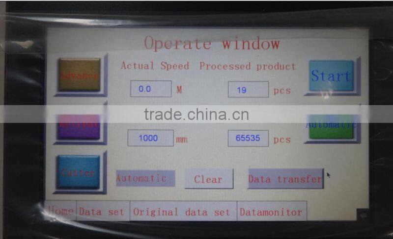 LMS purlin c channel machine