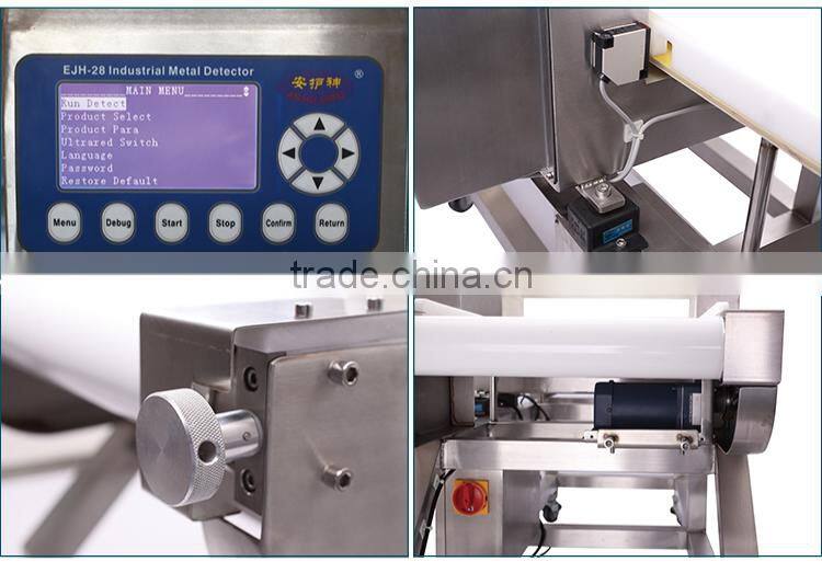 airport X-ray human body screening system