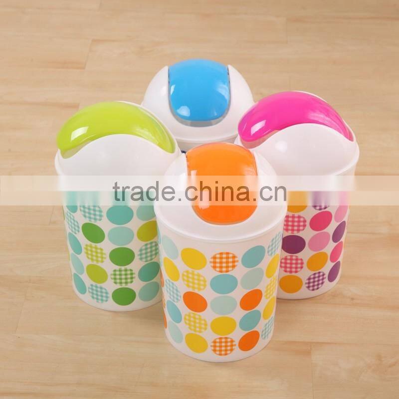 Household Office Used Plastic Waste Bin