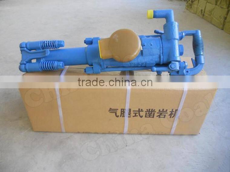 Air leg rock drilling machine YT23D