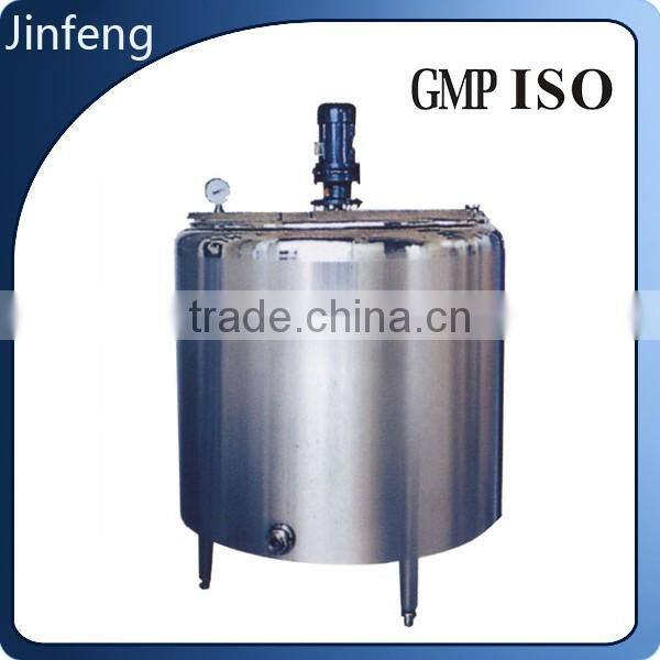 Hot and Cold Sauce Paste Tanks Stainless Steel Tank