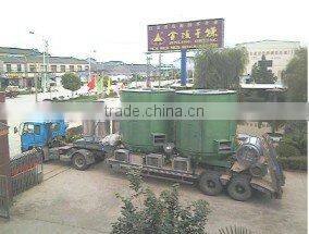 PGC Series Vacuum Dryer