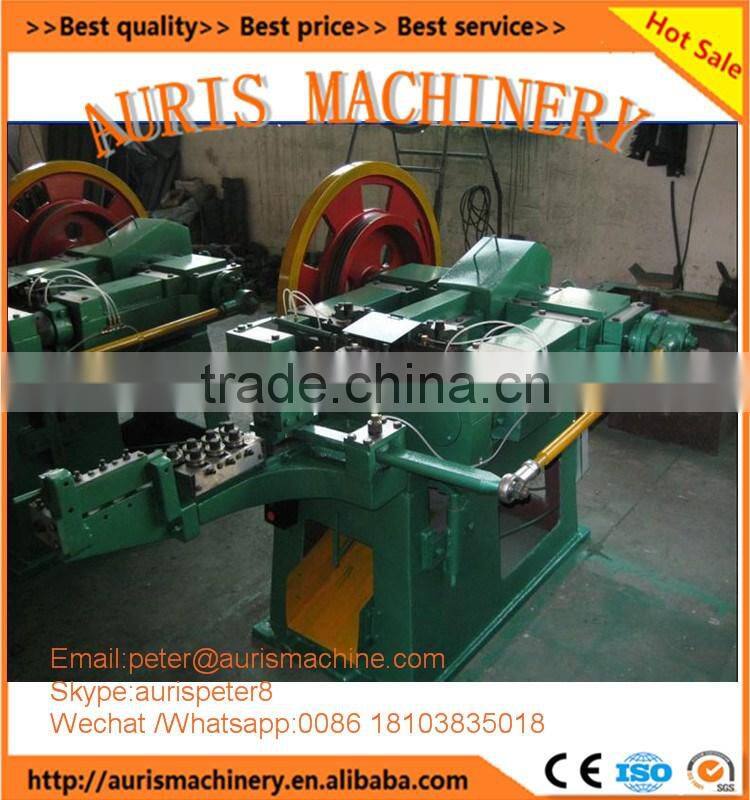 automatic roofing nail making machine,nail-making machine
