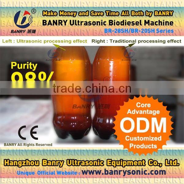2016 new BANRY Ultrasonic digital generator