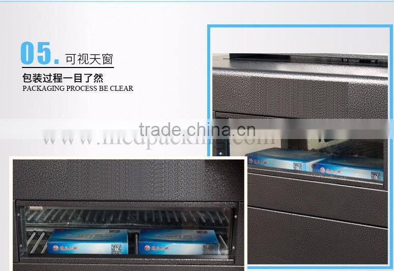 Reinforced type (chained mode)BS-400 Shrink film packaging machine