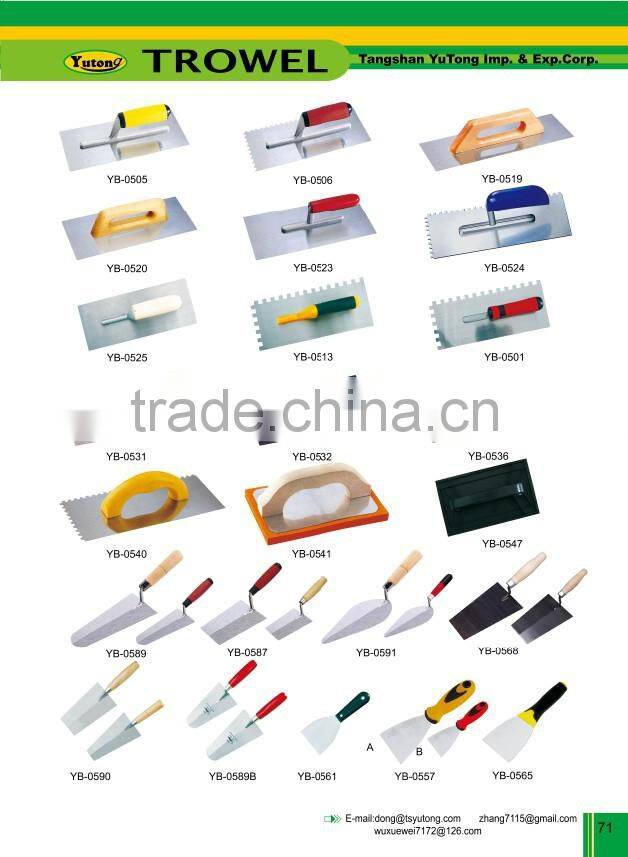 YB-0568 TROWEL WITH WOODEN HANDLE