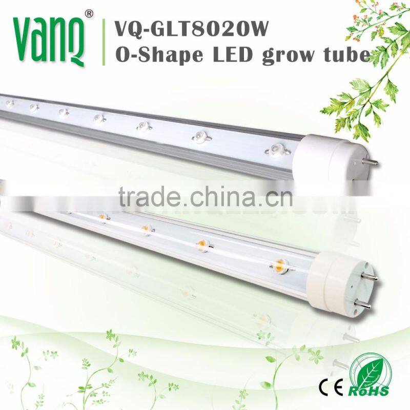 VANQLED G13 led grow lamp tube for plant factory with CE,RoHS approved,one-end plug connecting