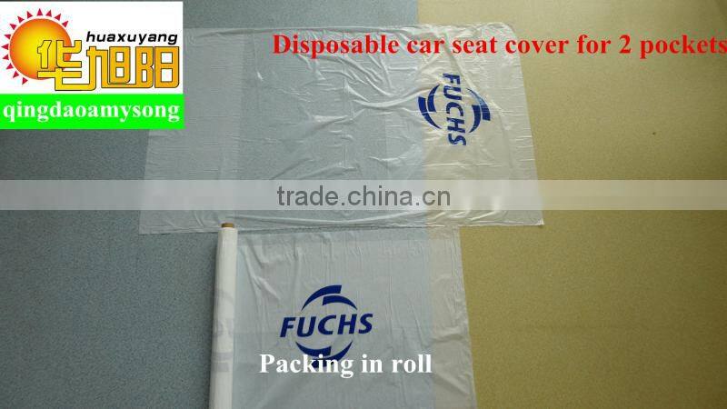 wholesale LDPE white color FUCHS logo waterproof 250pcs packing in roll plastic disposable car Seat Covers