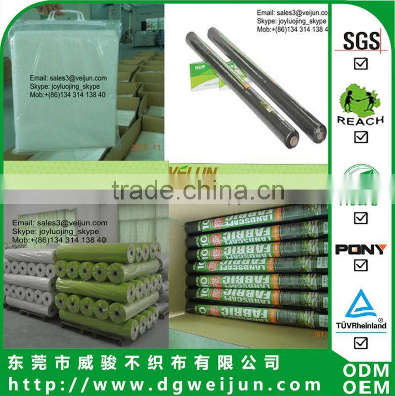 pp nonwoven plant nursery bag