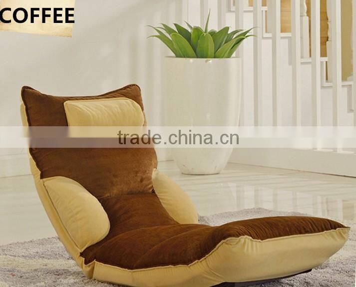 fashion suede fabric 5 grades single sofa chair, portable legless folding chair sofa, leisure modern floor sofa seating