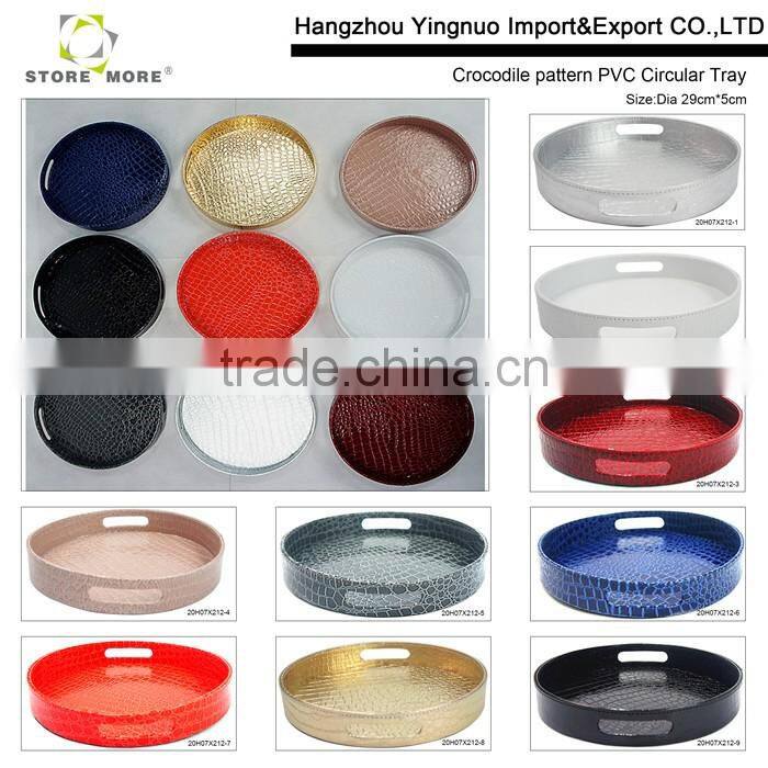 Coloful Leather Serving Tray with Two Handles, 35.5*48.3*5cm