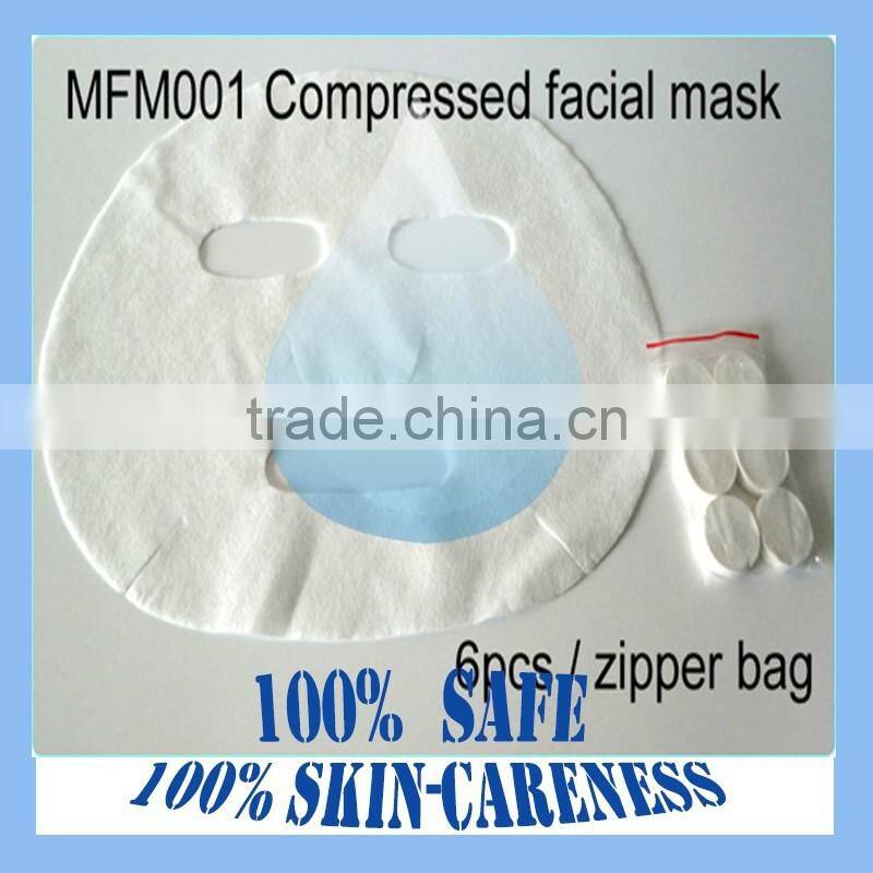 2016 Hot DIY Compressed Facial Mask