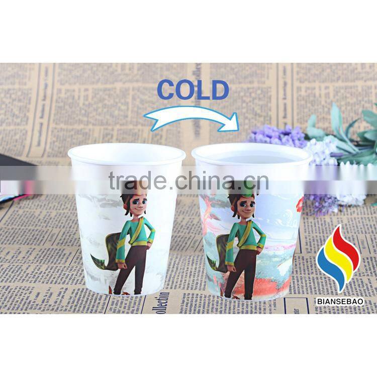 pp plastic discoloration cup