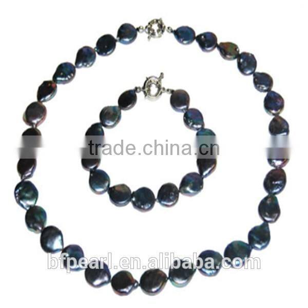 12mm Black Freshwater Coin Pearls Jewelry Set