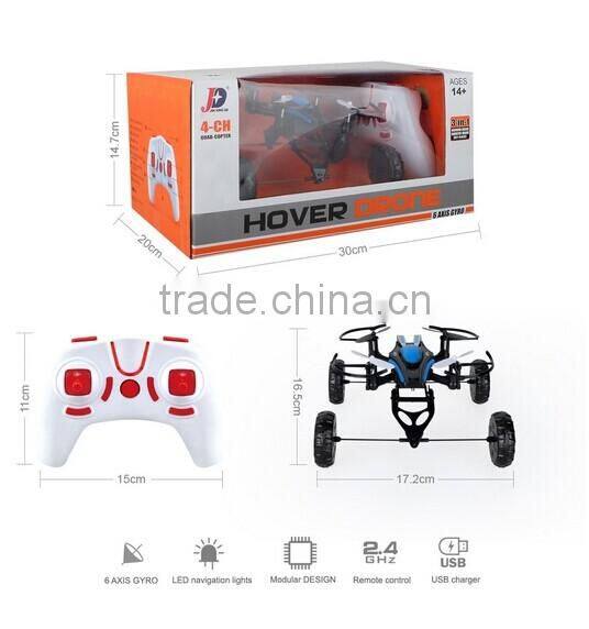 JXD503 Ground Drive Aquatic Drive Sky Flight radio controlled helicopter for sale