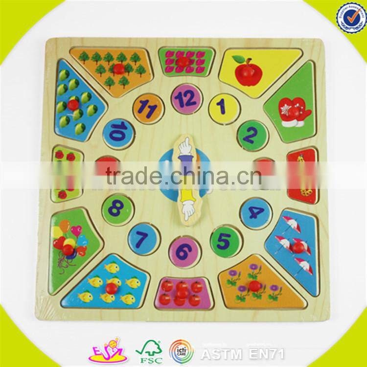 wholesale lovely wooden clock puzzle toy delicate wooden clock puzzle toy W14B045