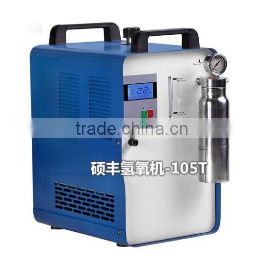 oxy-hydrogen flame generator polish jewelry machine