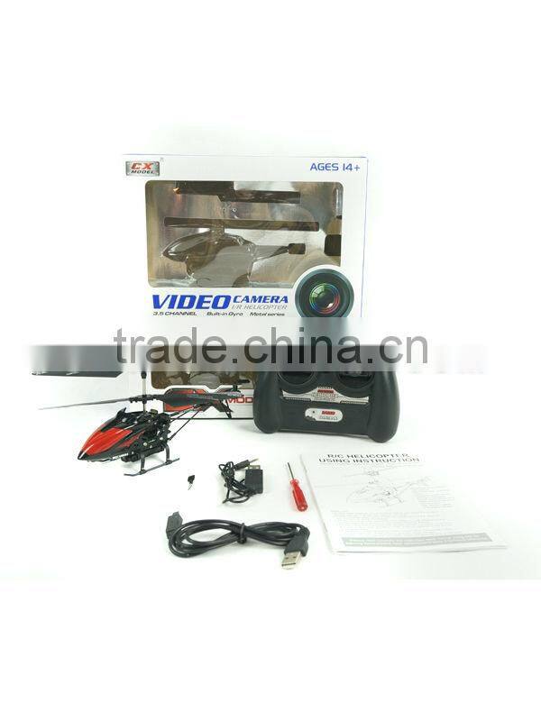 NEW product 3.5 Channel RC Helicopter, gyro helicopter parts
