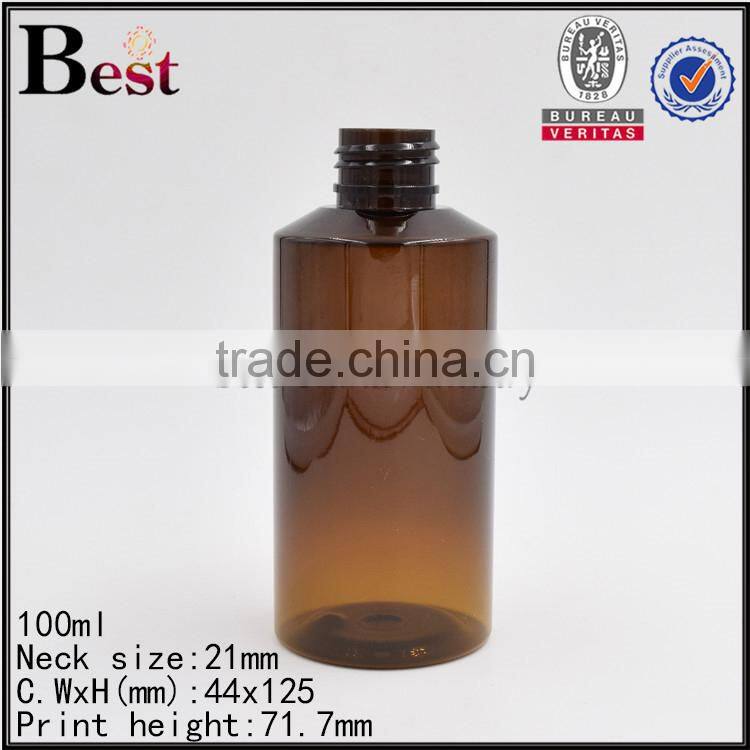 2017 wholesale good market 100ml plastic spray bottle amber color plastic spray bottle round plastic trigger spray bottle