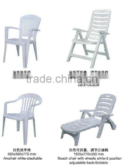 leisure furniture series, wooden lounge