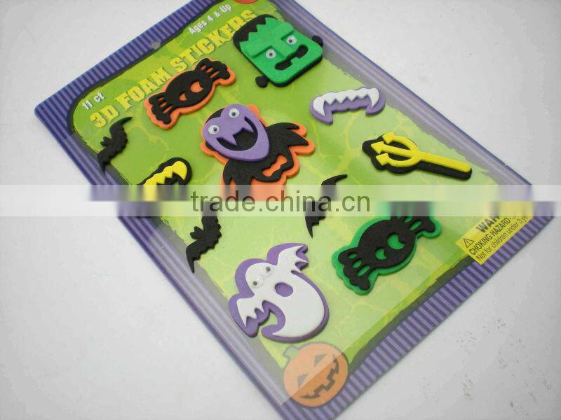 3D Foam Stickers