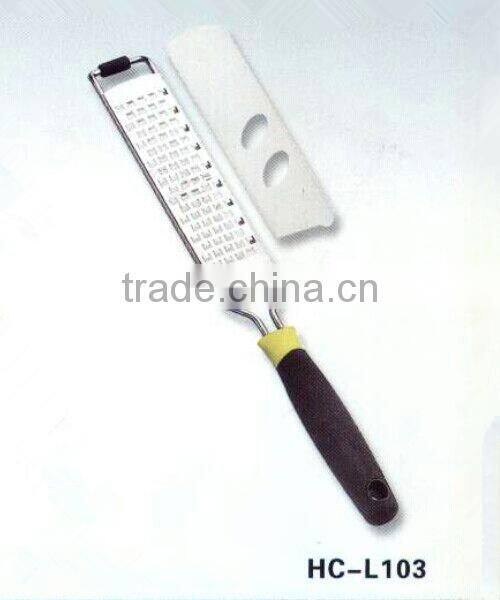 Hot sale kitchen grater HC-L103