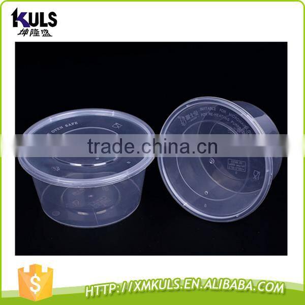 Wholesale cheap disposable plastic bowl with lid