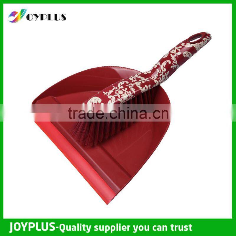 New Printed Dustpan and Brush Set