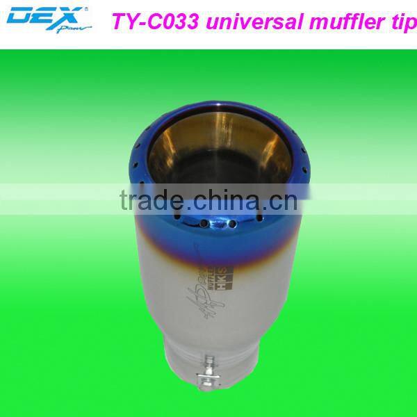 auto accessories exhaust muffler tips