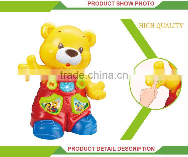 Hot sale animal toy children intelligent learning machine