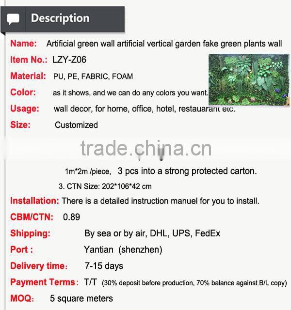 Artificial vertical garden Artificial plant wall decorarion fake green wall